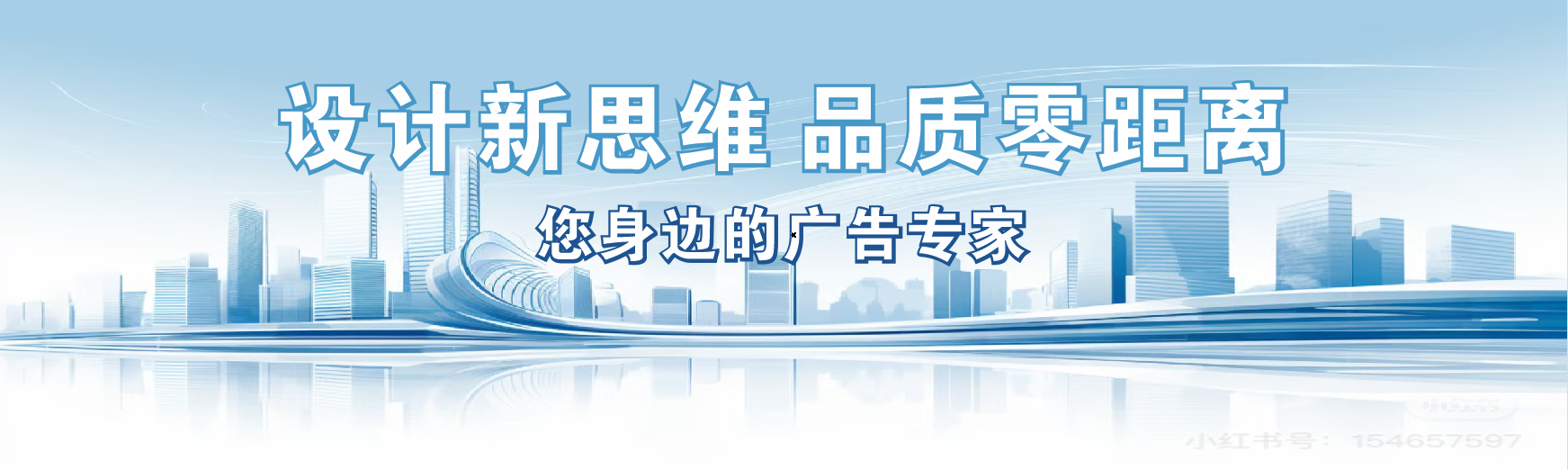 监利凯创传媒-全方位宣传渠道