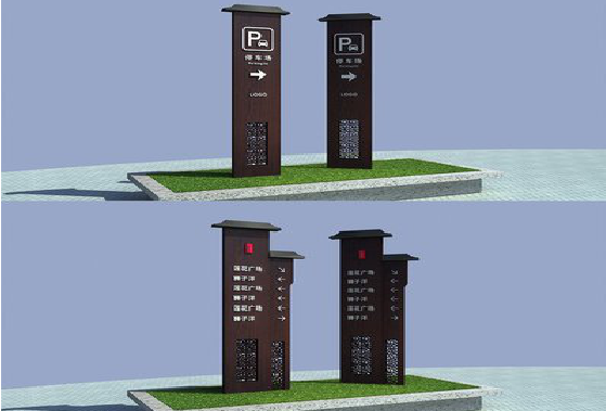 监利景区标识标牌如何制作？