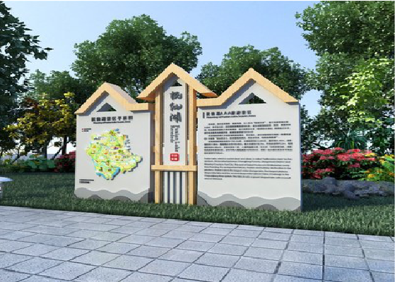 监利景区标识标牌设计要求。