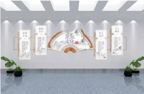 监利企业文化墙设计的核心要素。