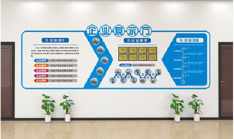 监利设计师必看的文化墙设计定律。