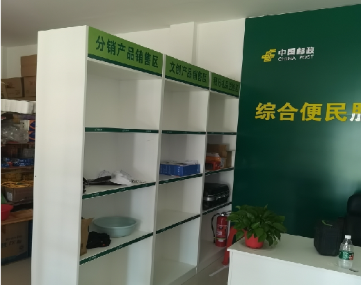 监利邮政快递点装修