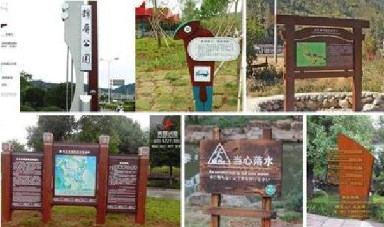 监利标识标牌具有哪些特点？