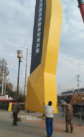 监利标识标牌的安装方法。