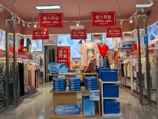 监利店面装修可以怎么设计？