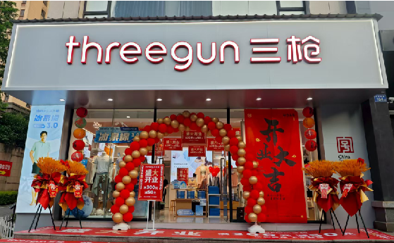 监利店面装修风格有哪几种及特点？