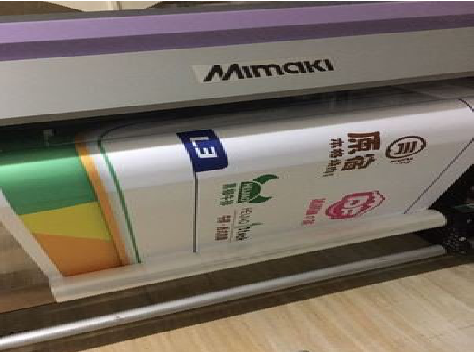 监利喷印写真褪色的原因。