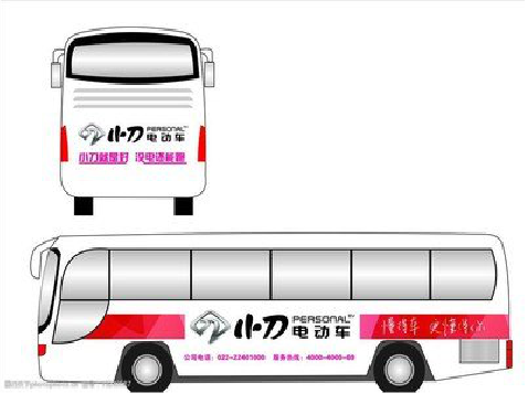 监利公交车身贴如何完美贴合？