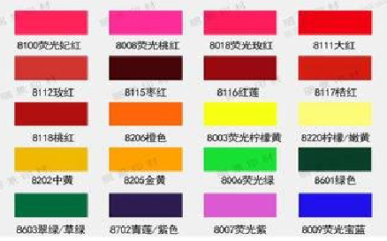 监利广告油墨饱和度不好的原因。