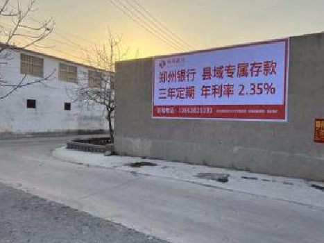 监利喷绘广告持久的的几大要素。