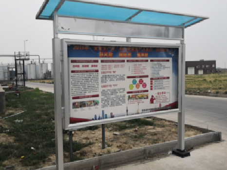 监利宣传栏制作要注意哪些细节？