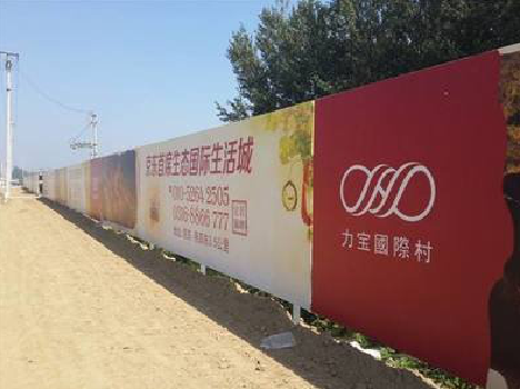 监利喷绘可以用来喷什么画面？