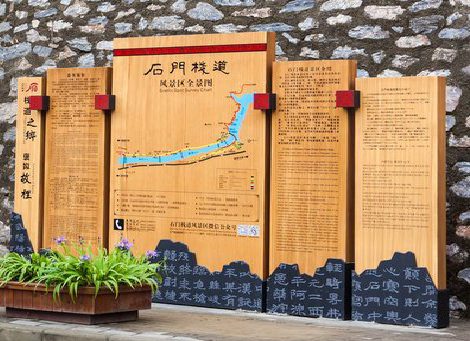 监利景区标识牌居然有这么多功能，让我来告诉你吧!