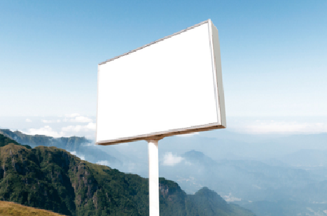 监利户外广告变革的趋势。